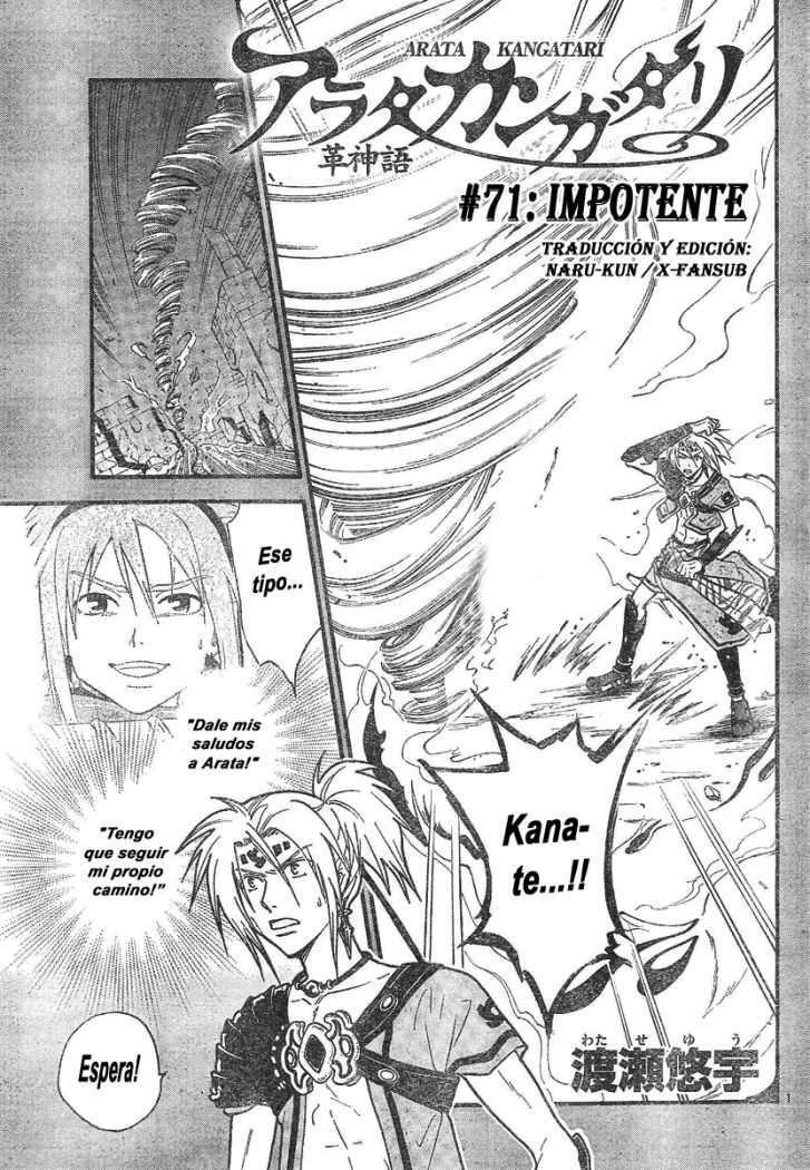 Capitulo 71 page 1