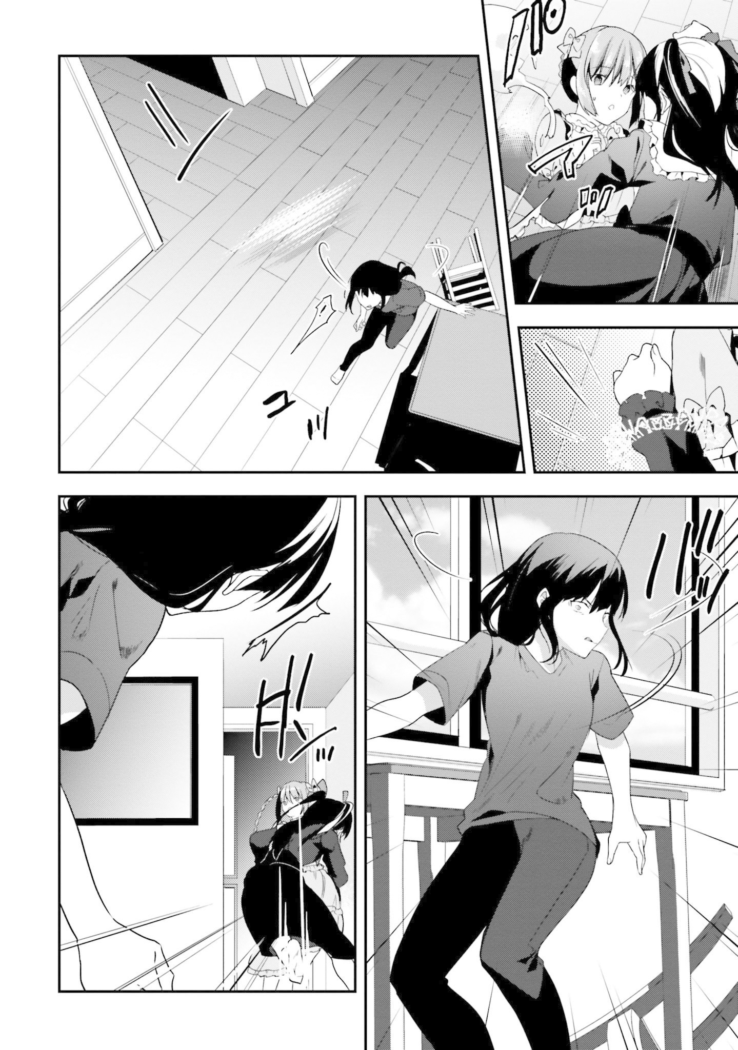 Capitulo 34 page 7