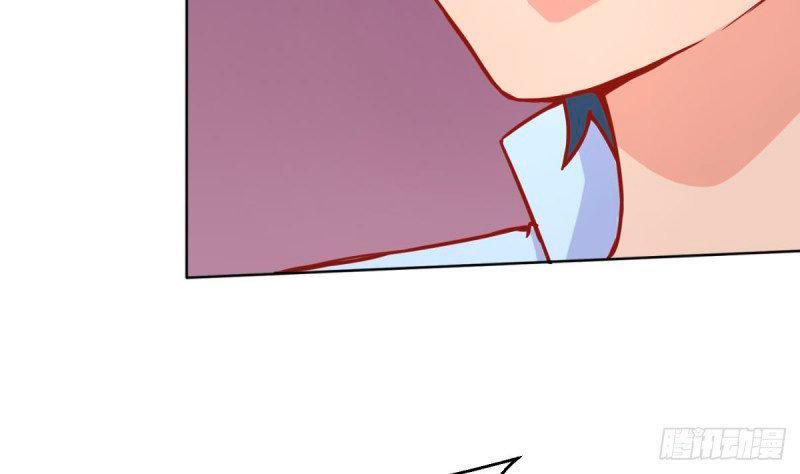 Capitulo 80 page 32