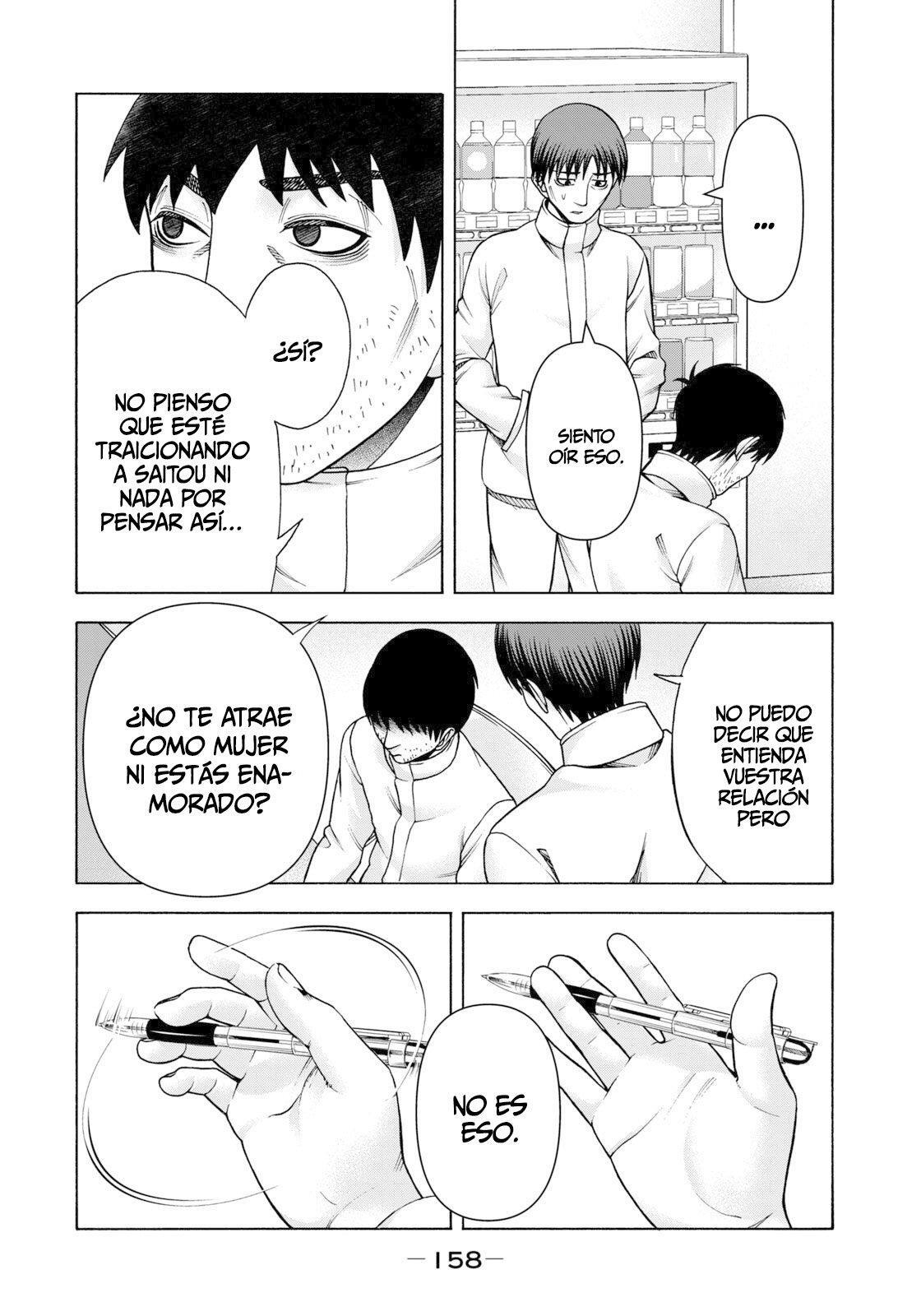 Capitulo 74 page 7