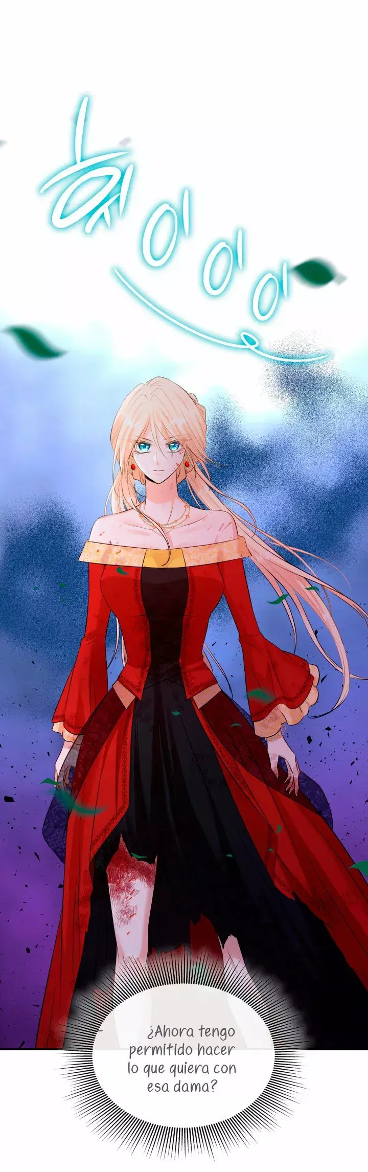 Capitulo 37 page 15