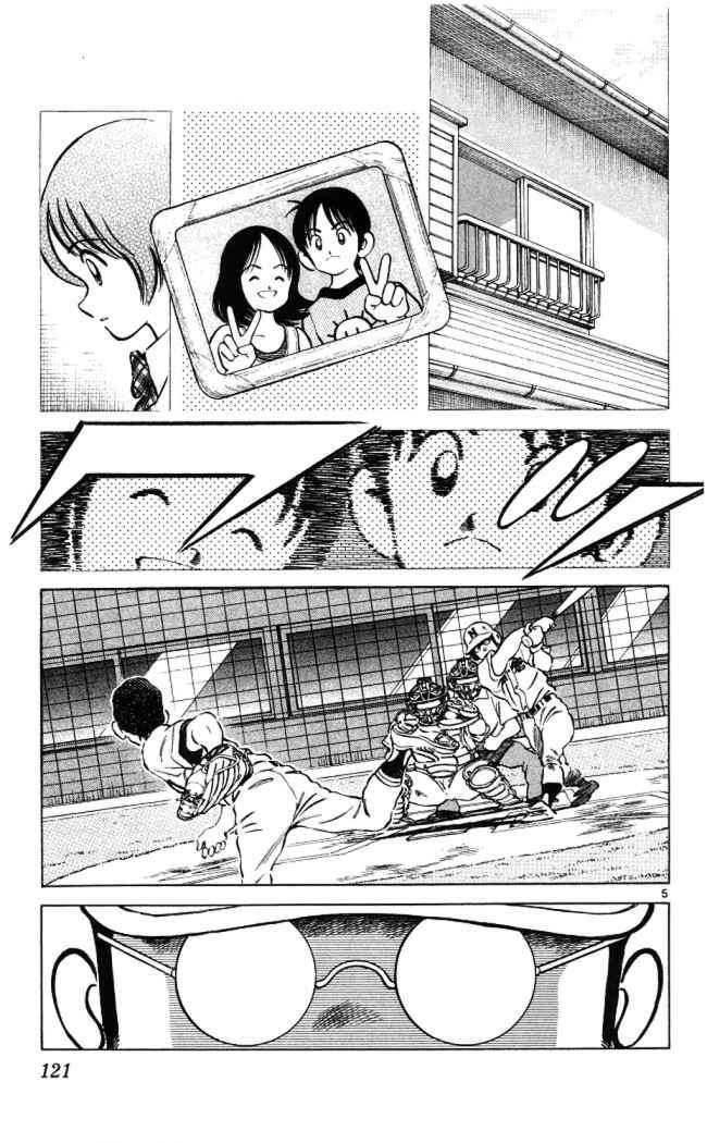 Capitulo 147 page 5