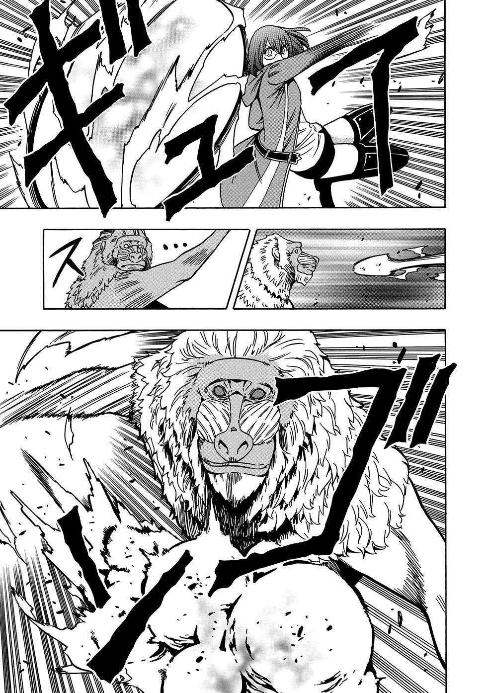 Capitulo 42.2 page 12