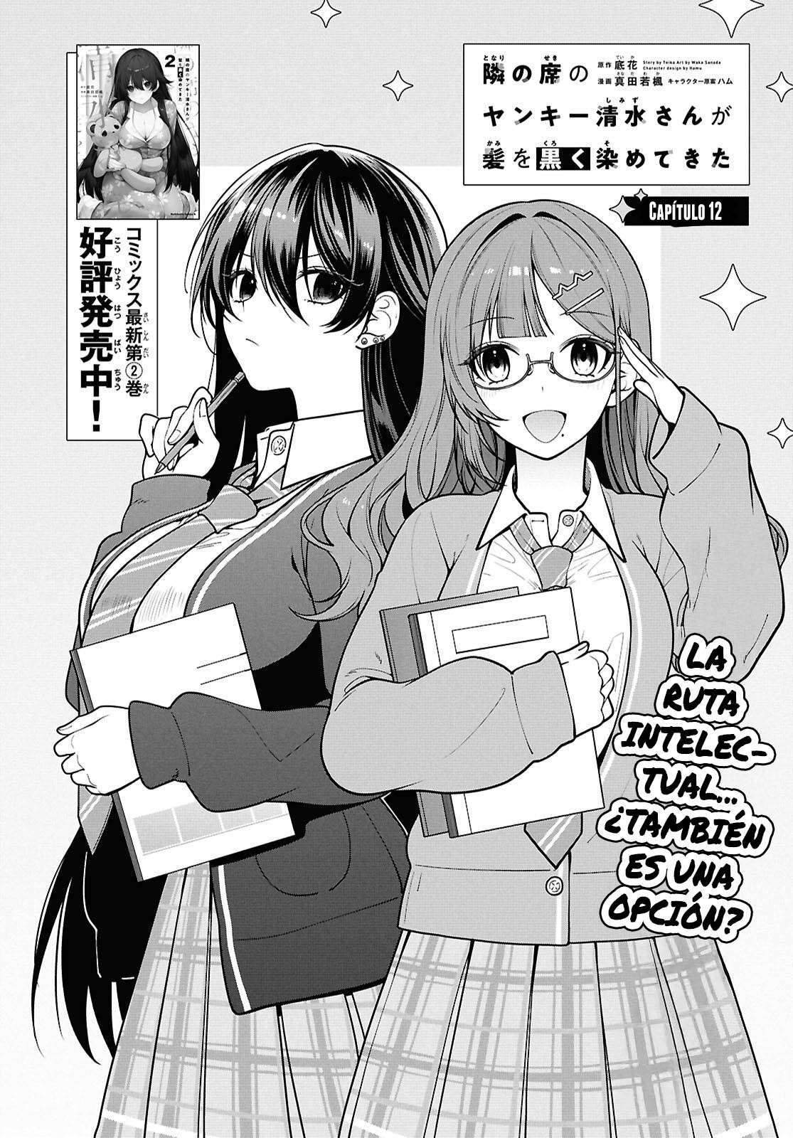 Capitulo 12 page 5