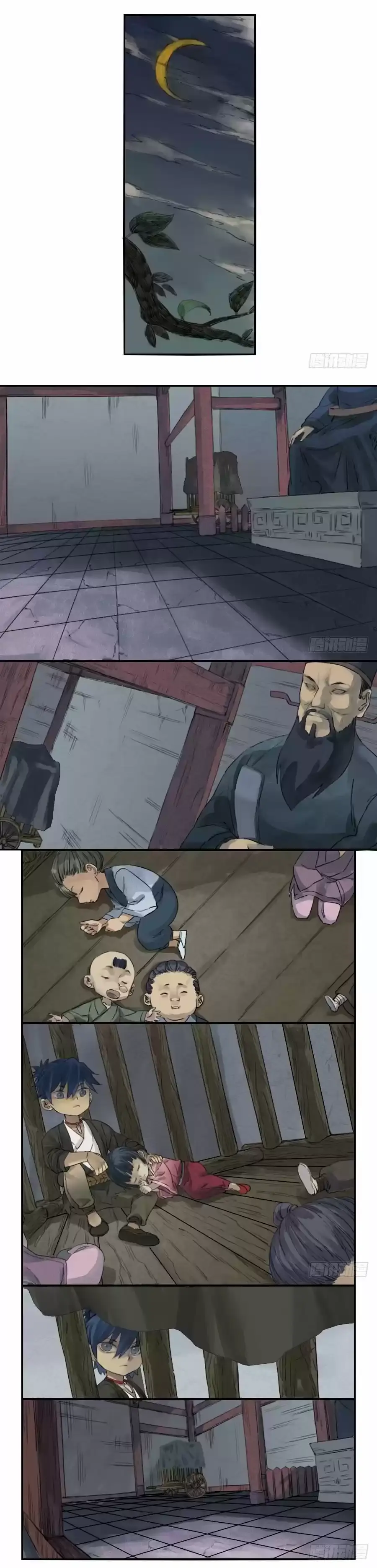 Capitulo 1 page 6