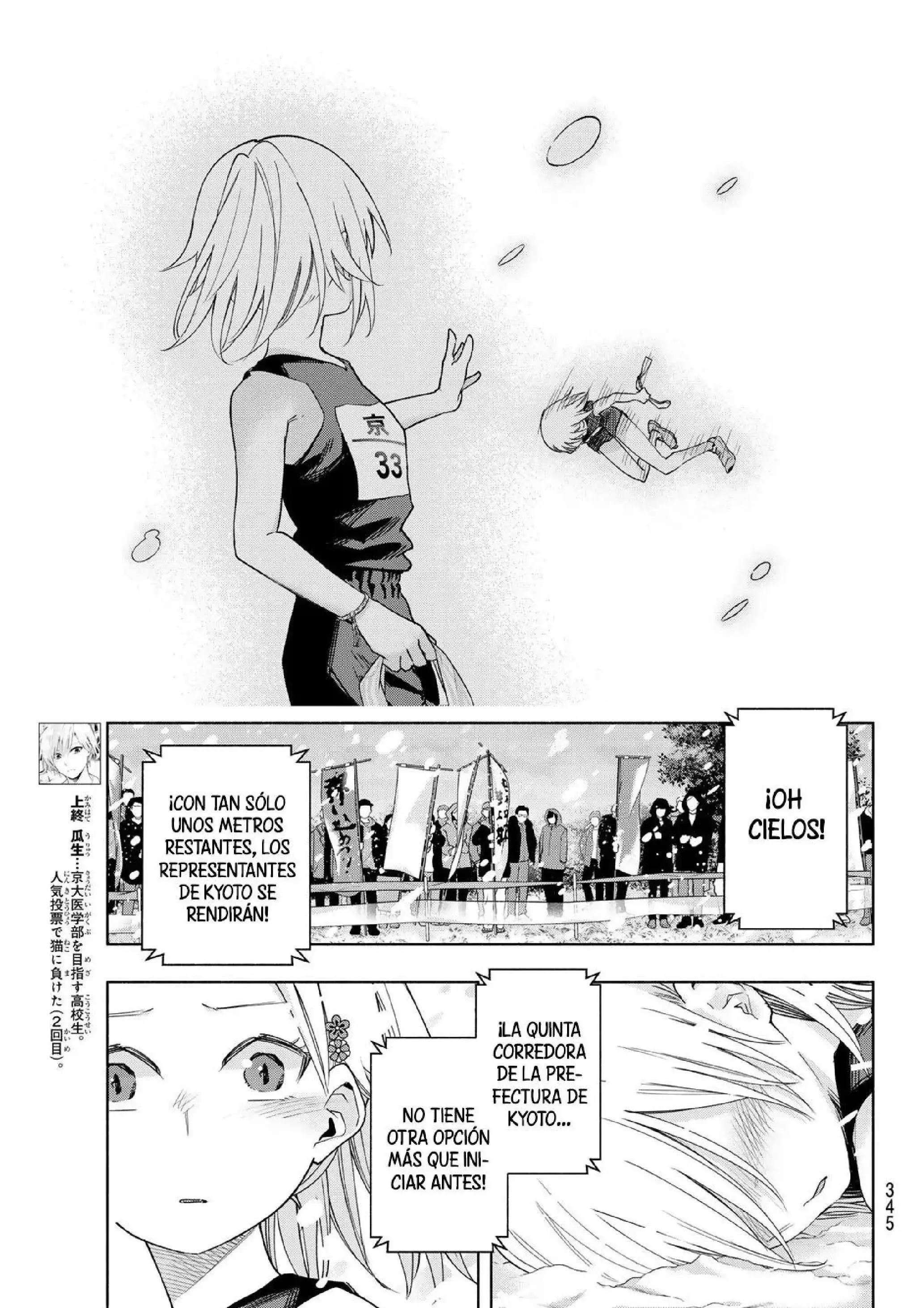 Capitulo 145 page 4