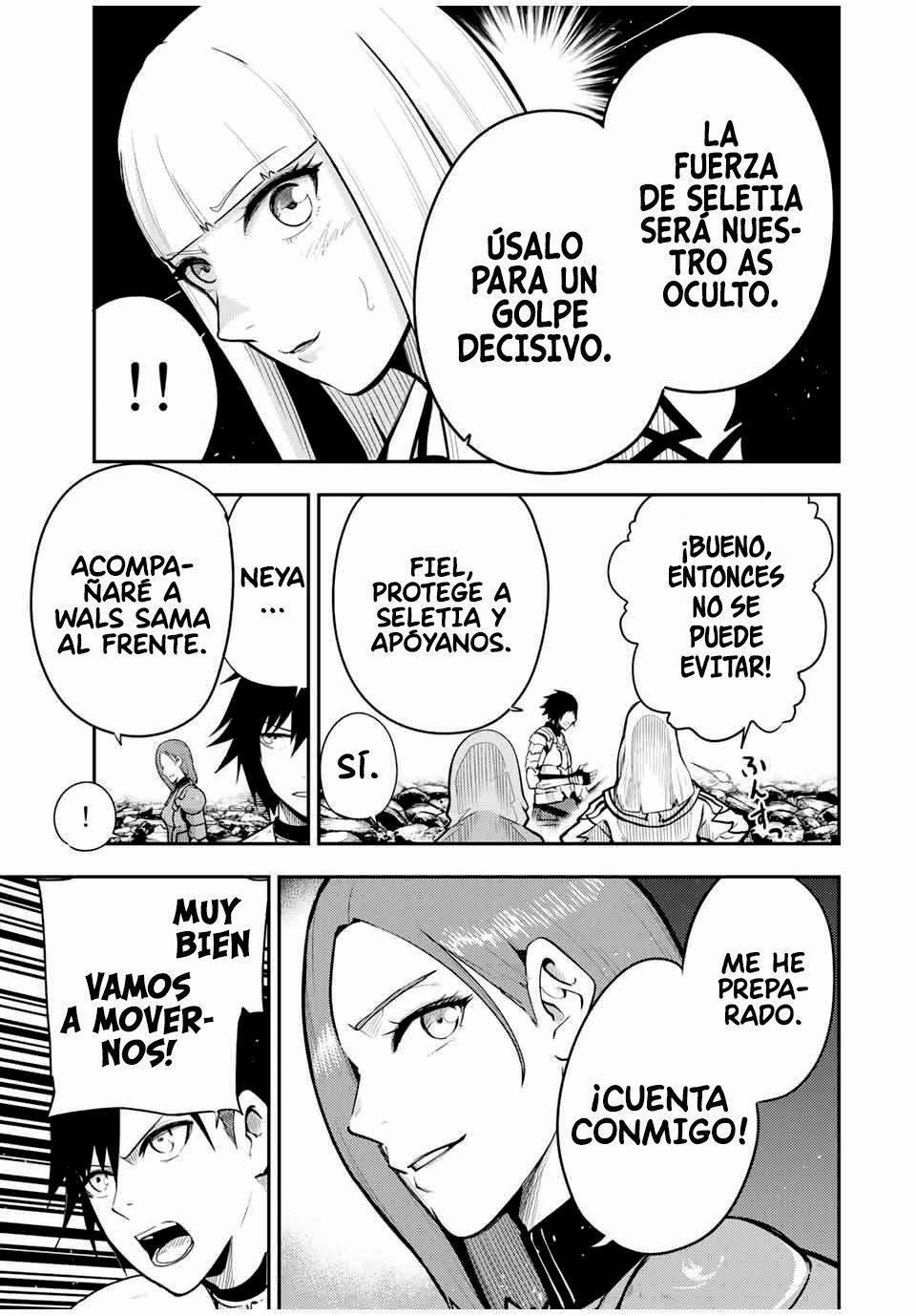 Capitulo 58 page 4