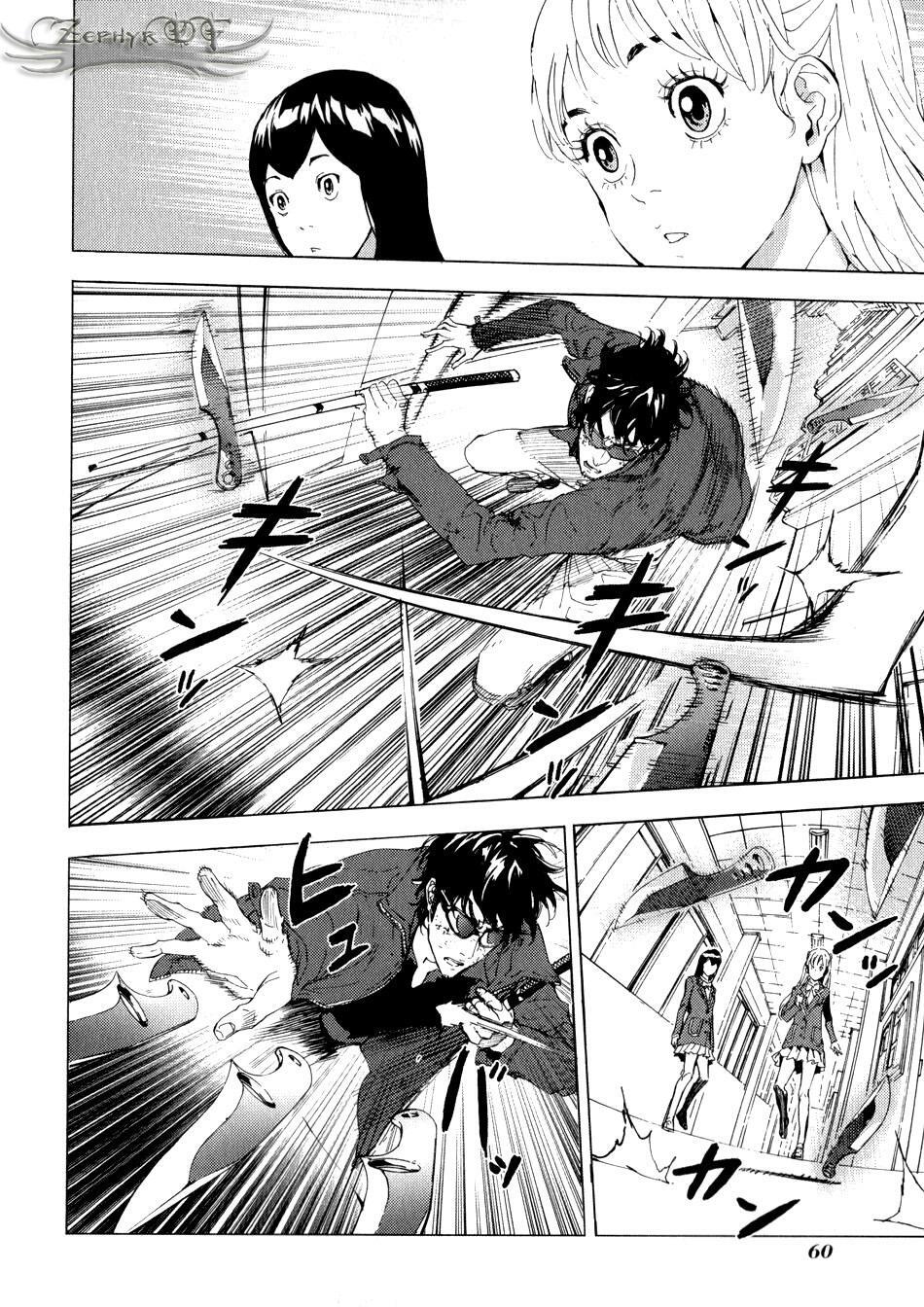 Capitulo 118 page 9