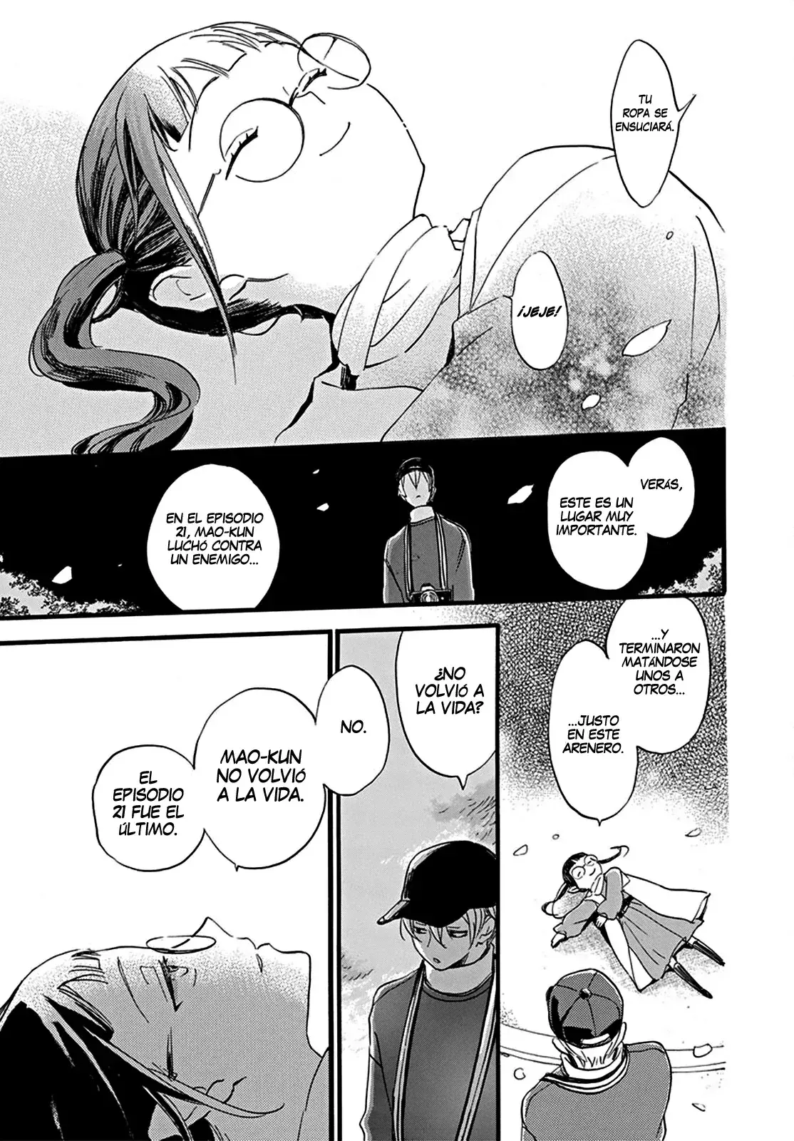 Capitulo 1 page 42