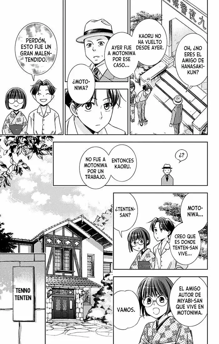 Capitulo 16 page 27