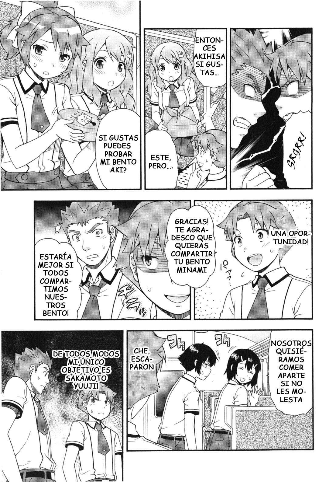 Capitulo 29 page 14