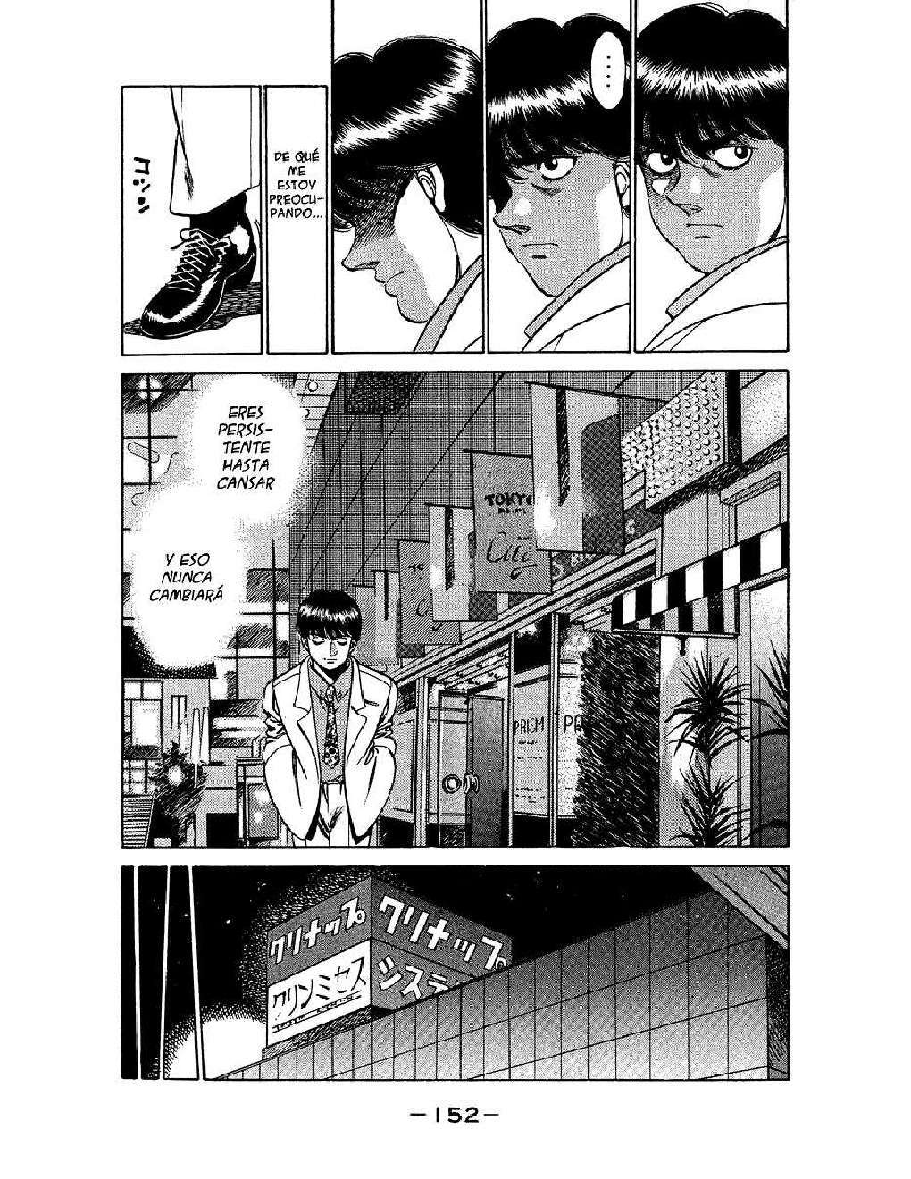 Capitulo 195 page 13