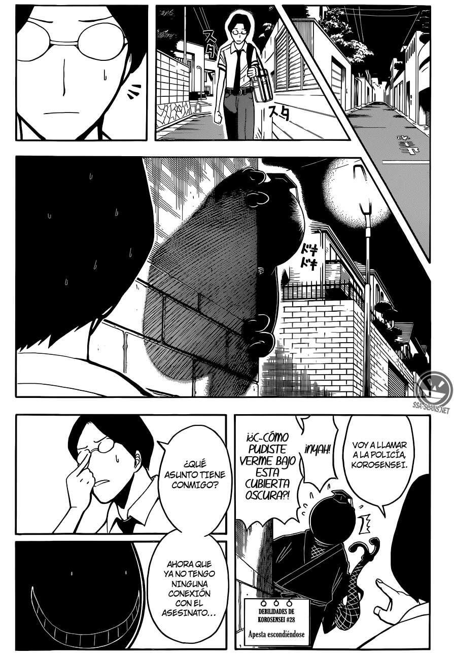 Capitulo 79 page 7