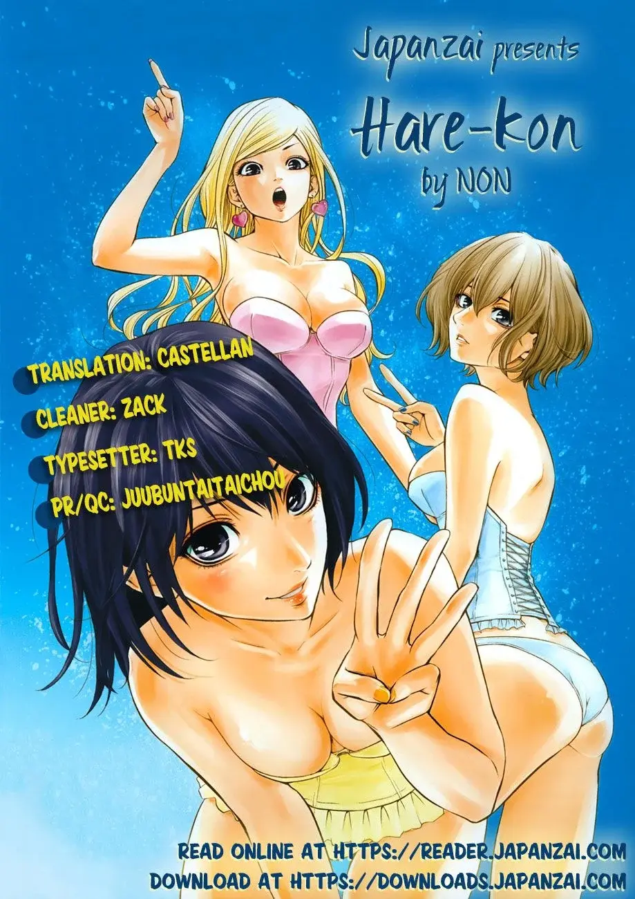 Capitulo 32 page 2