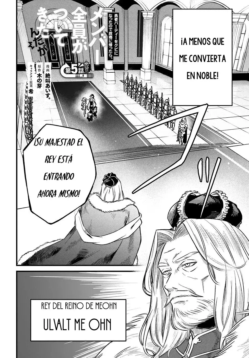 Capitulo 5.10 page 4