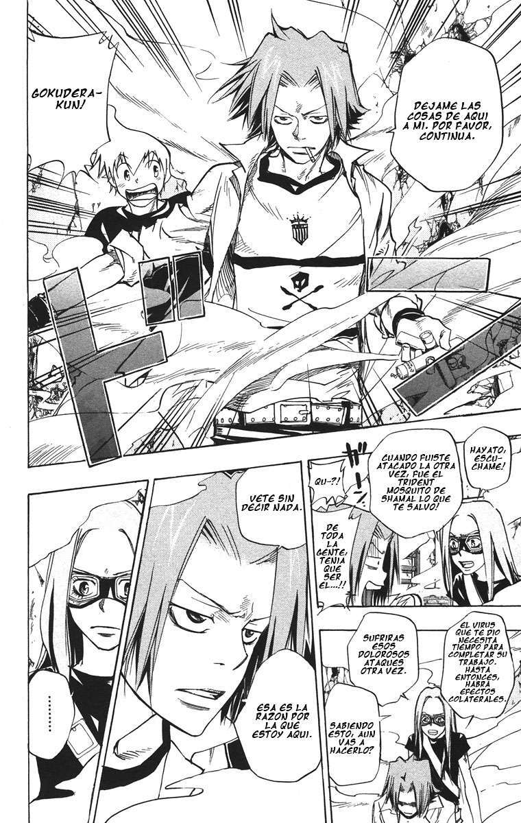 Capitulo 73 page 7