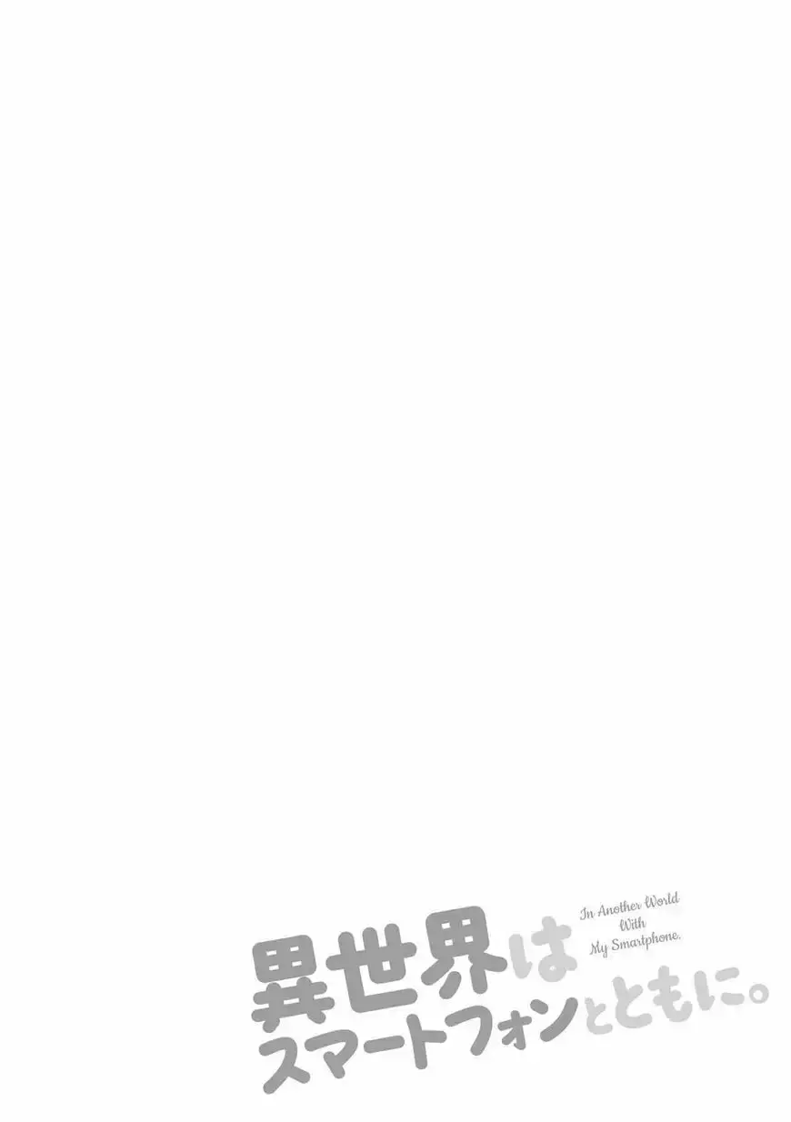 Capitulo 31 page 2