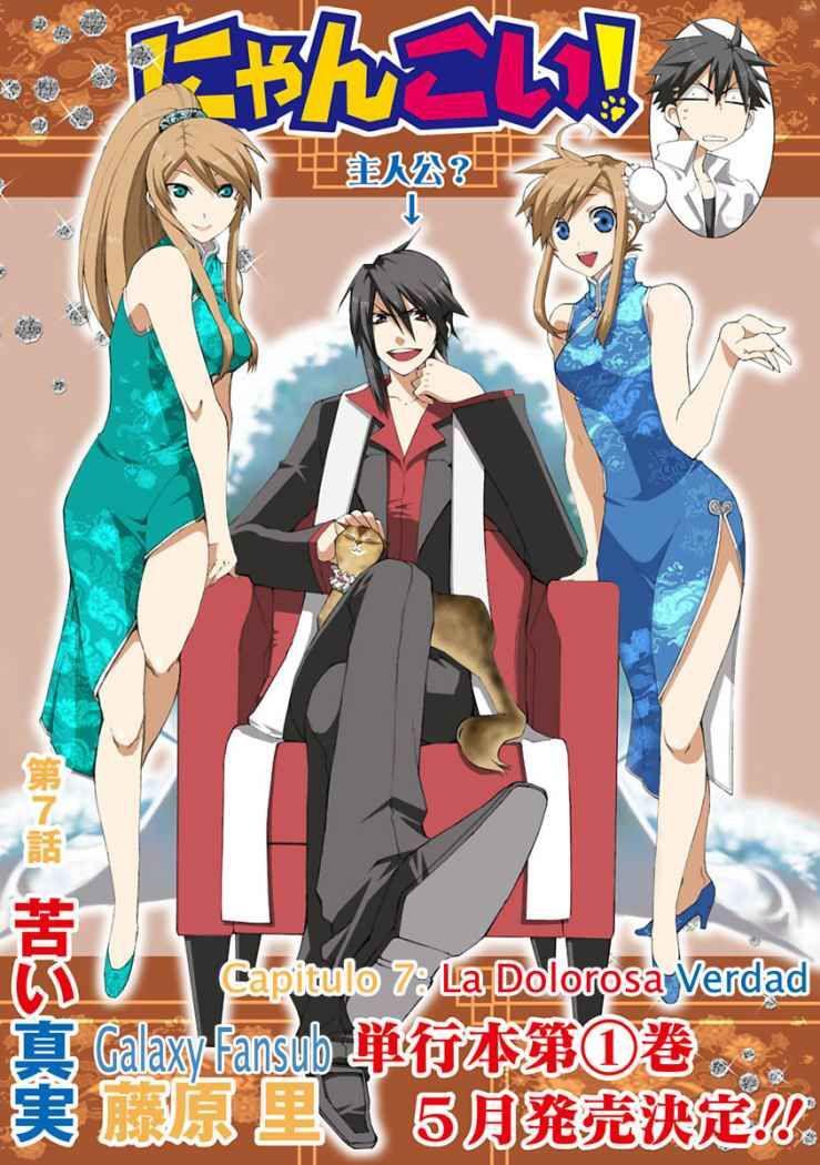 Capitulo 7 page 3