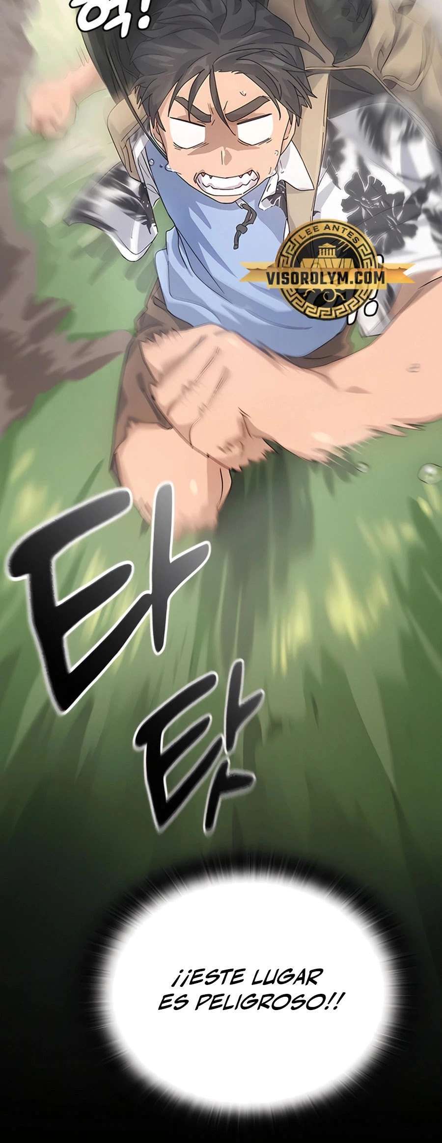Capitulo 1 page 87
