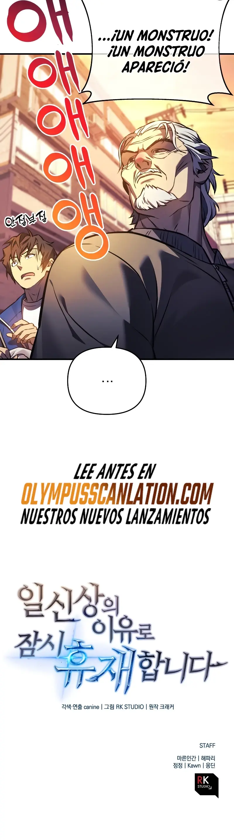 Capitulo 17 page 50