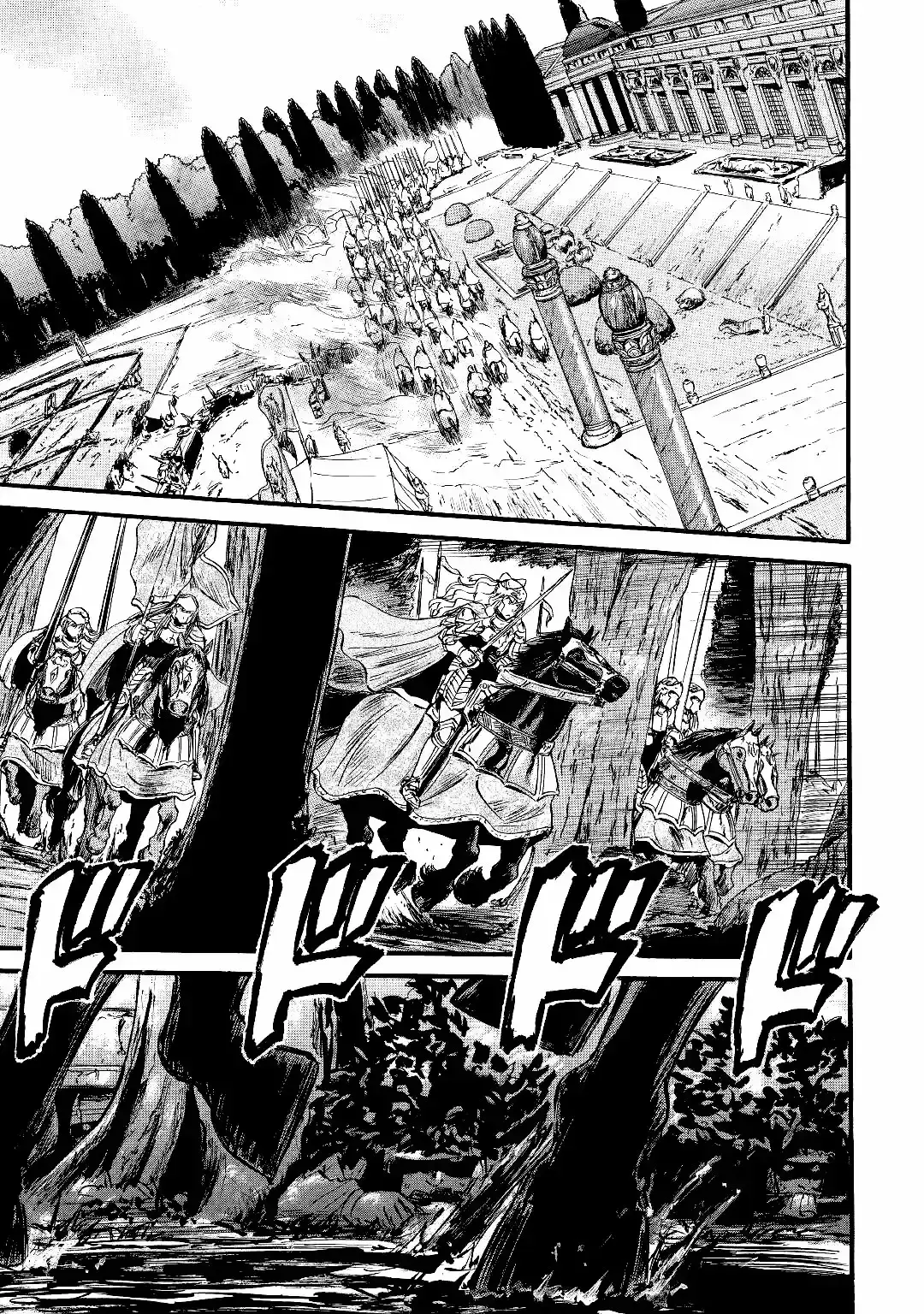 Capitulo 78 page 4