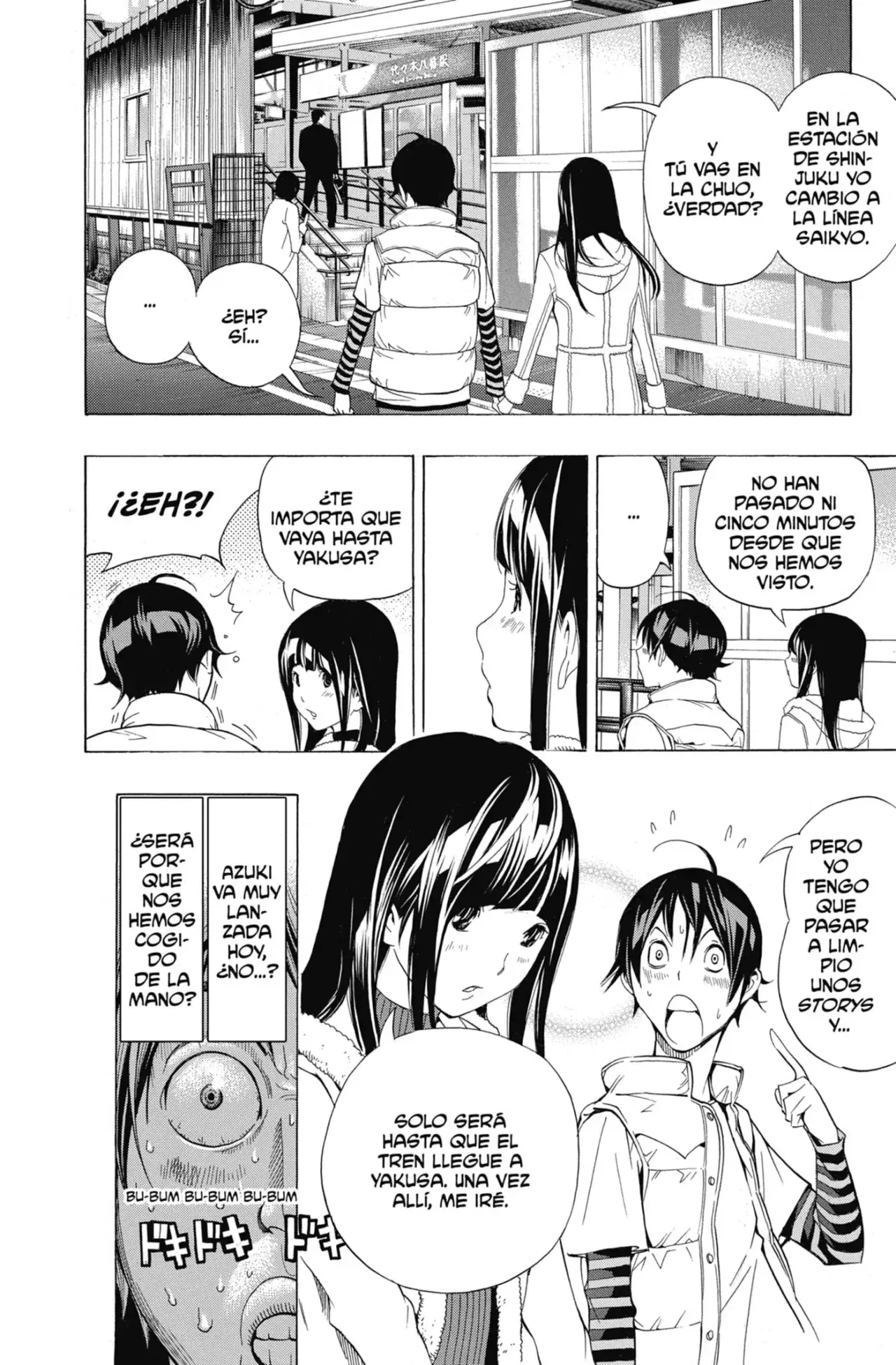 Capitulo 93 page 2
