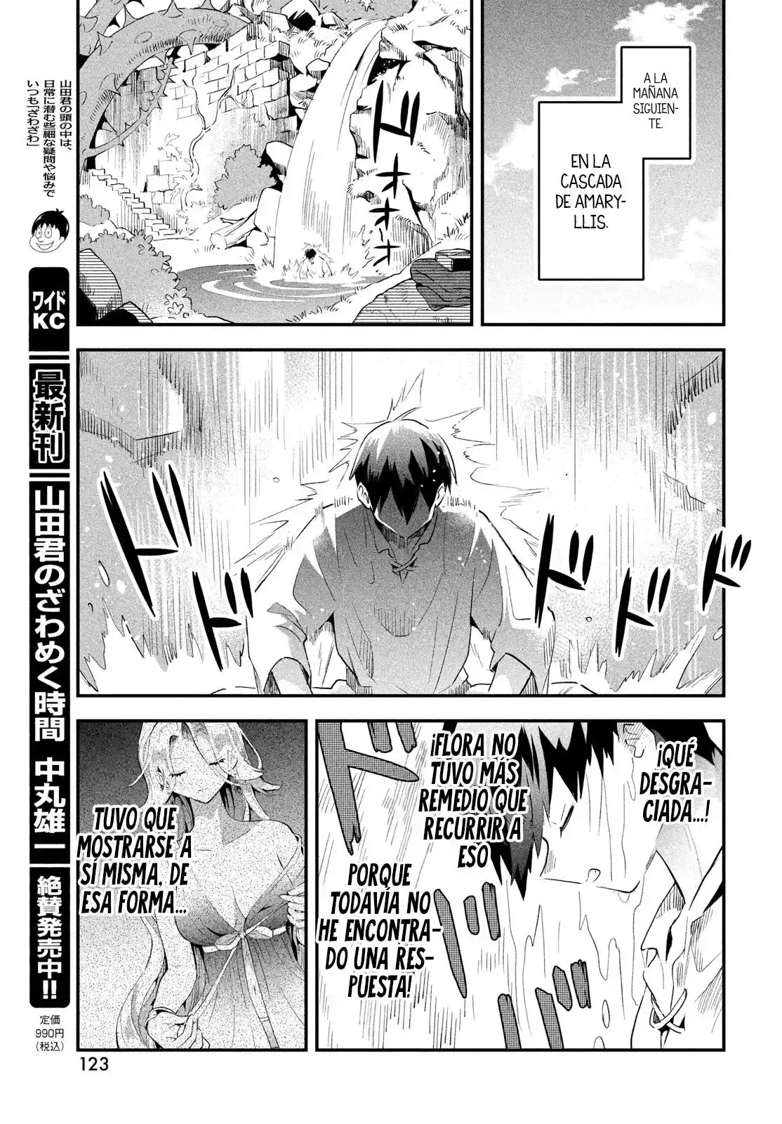 Capitulo 32 page 8