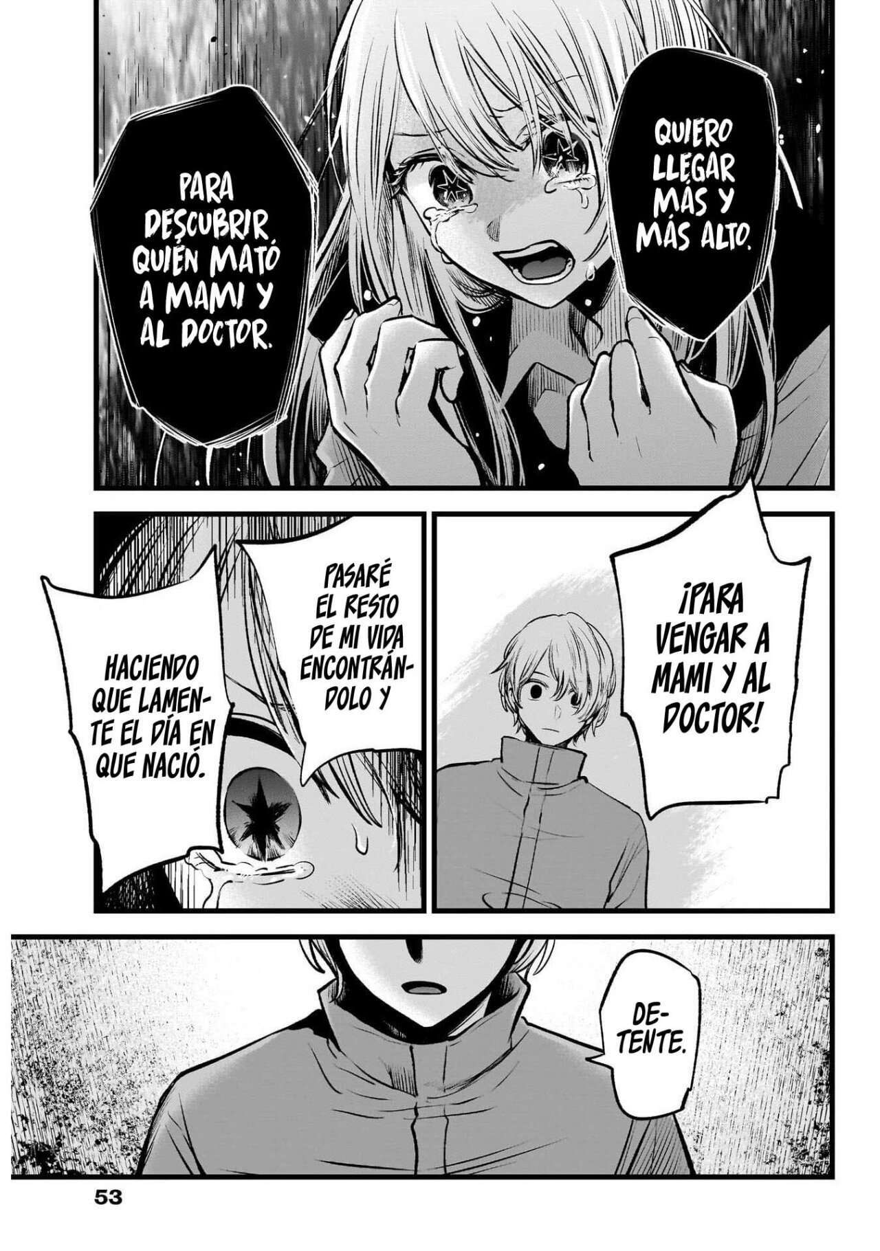 Capitulo 122 page 9