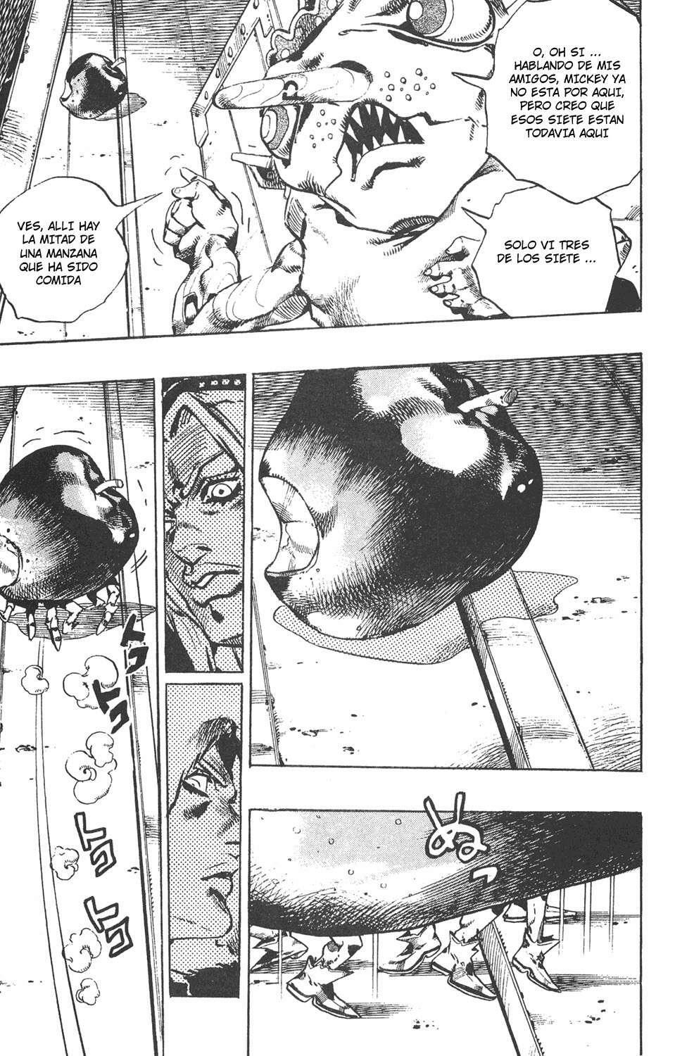 Capitulo 105 page 7