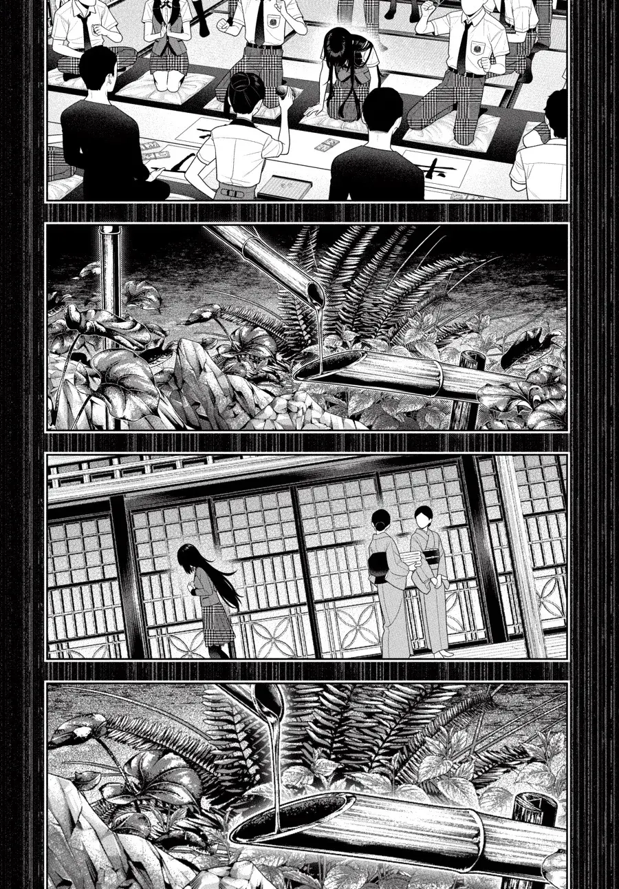 Capitulo 106 page 12