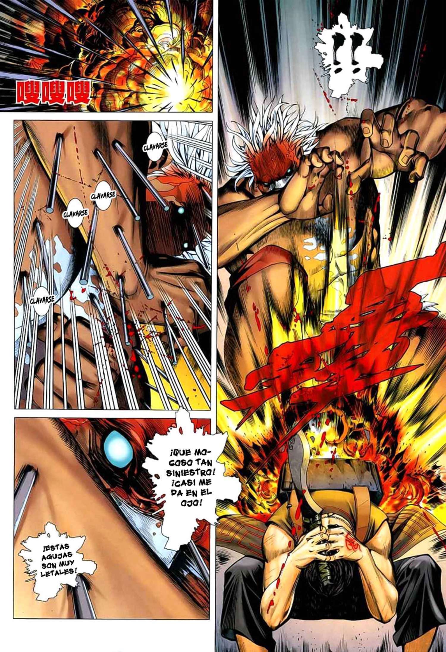 Capitulo 25 page 8