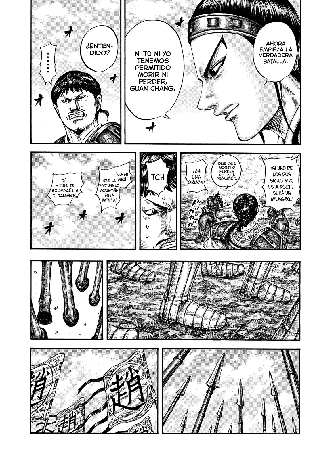 Capitulo 866 page 14