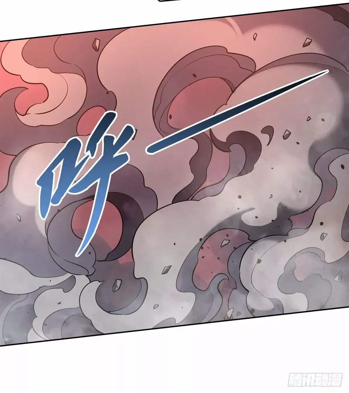 Capitulo 98 page 44
