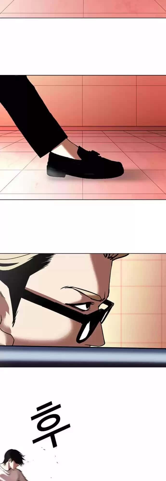 Capitulo 344 page 17