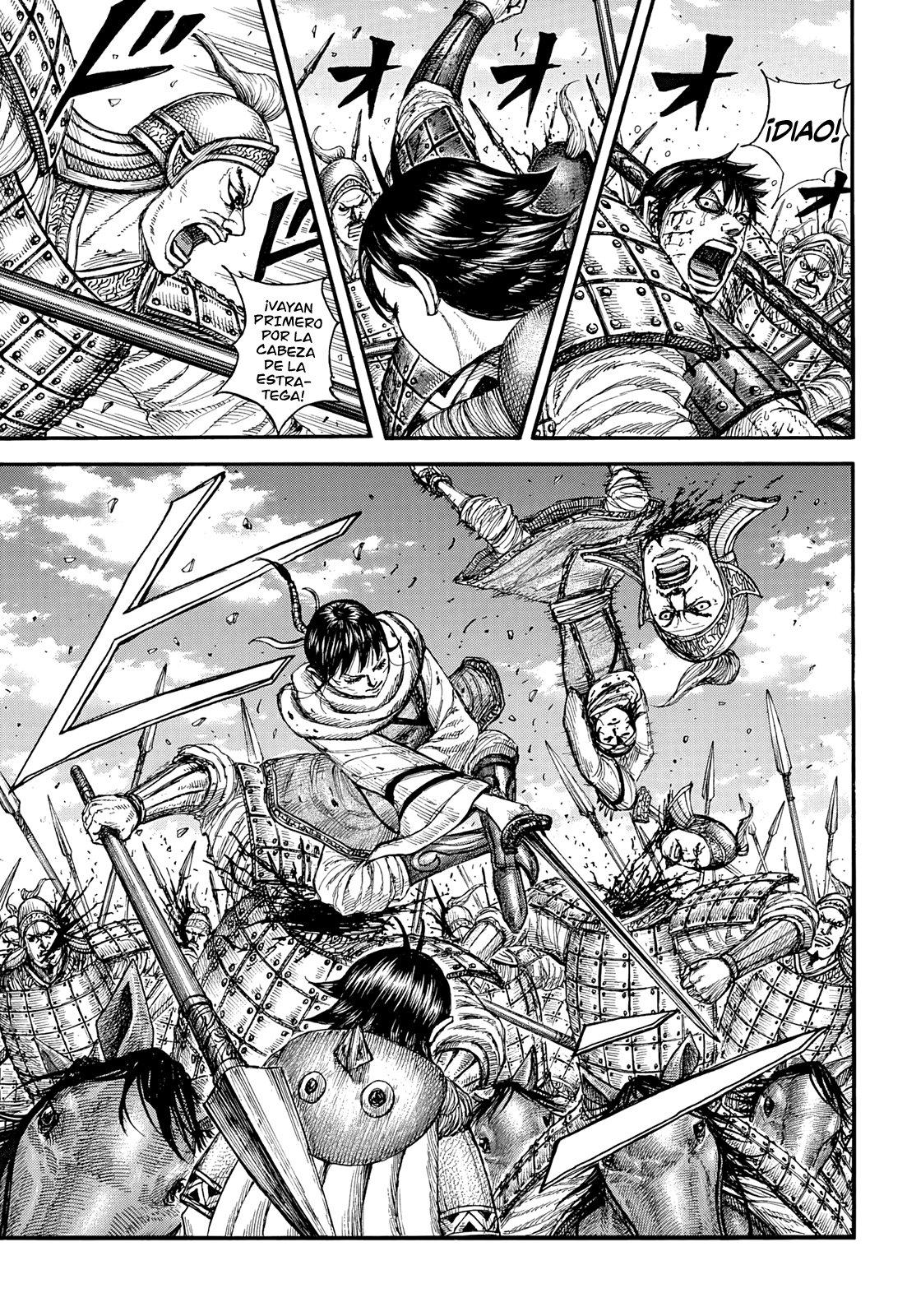 Kingdom — Capítulo 880 — Página 5