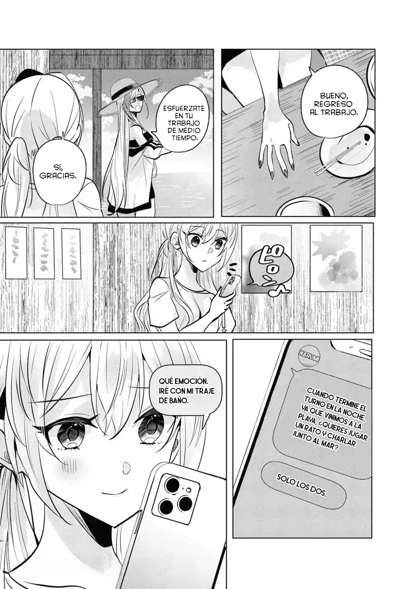 Capitulo 11 page 22