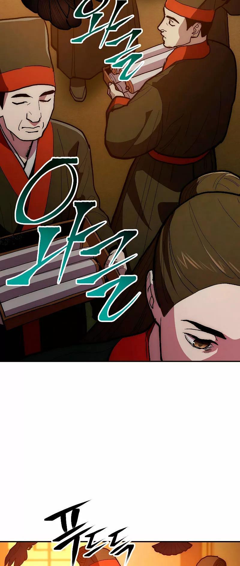 Capitulo 75 page 85