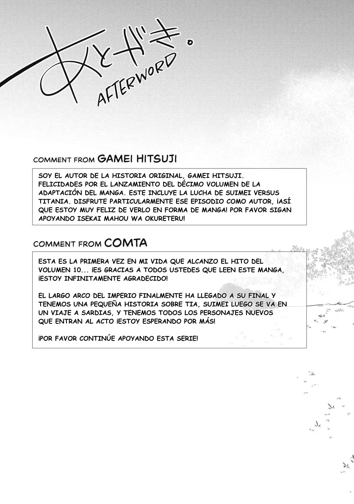 Capitulo 50.50 page 5