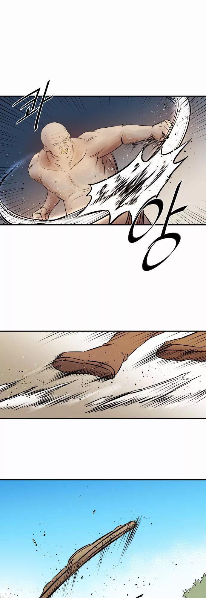 Capitulo 39 page 27