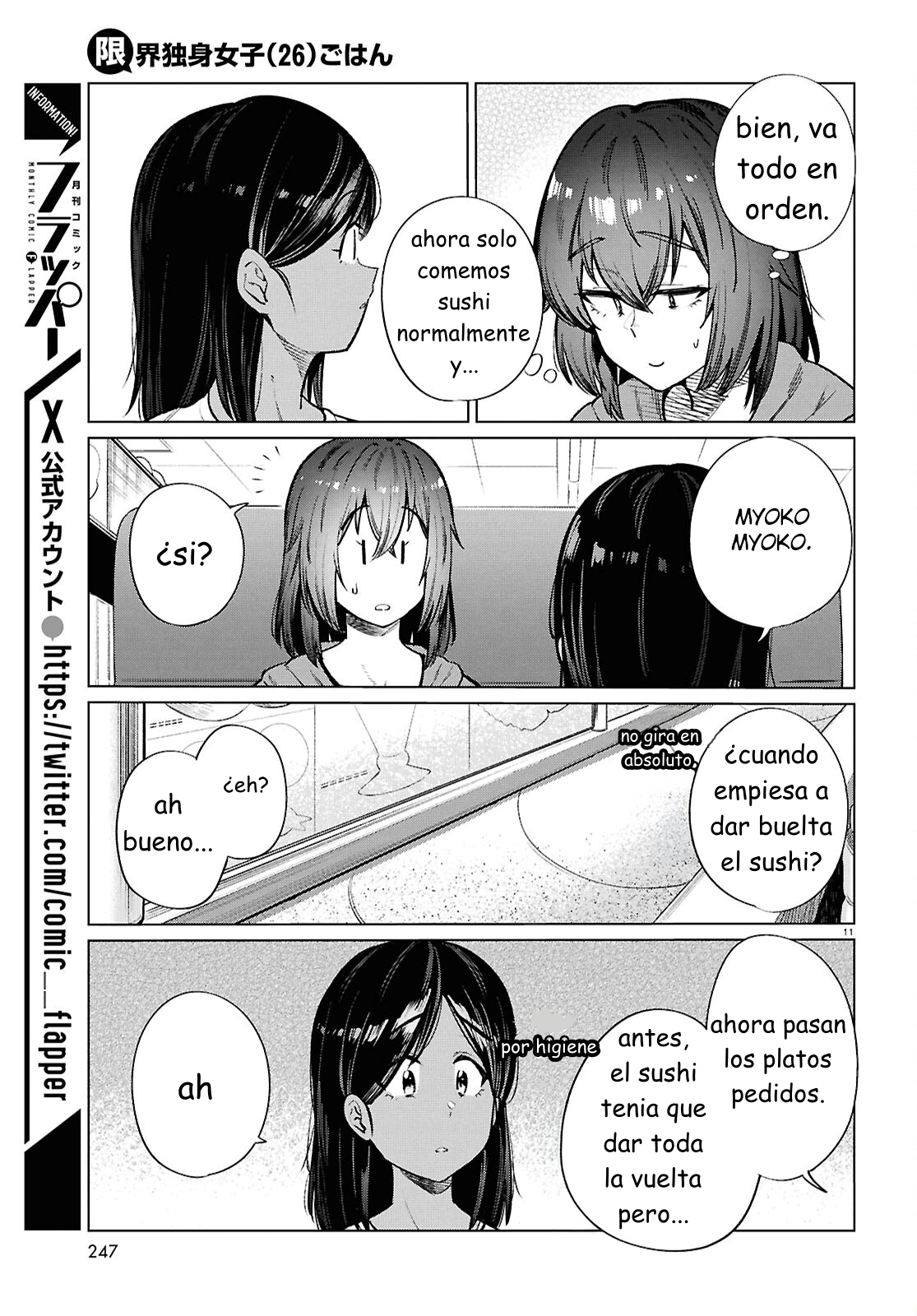 Capitulo 26 page 11
