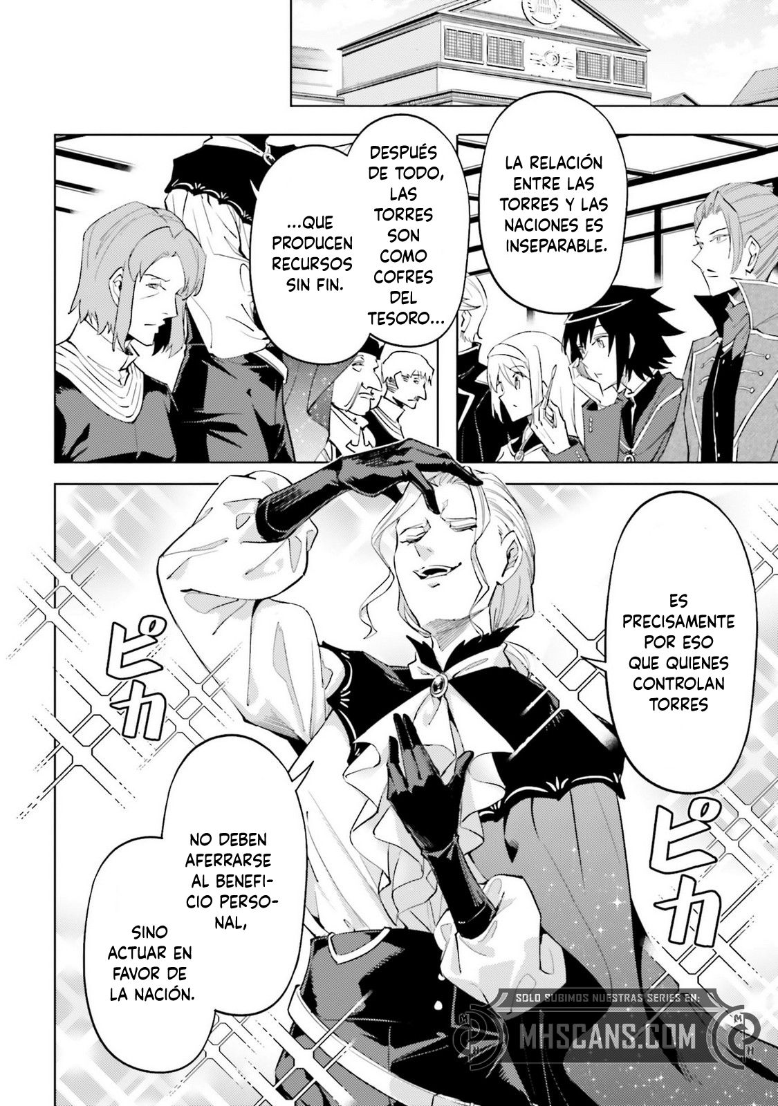 Capitulo 90 page 41