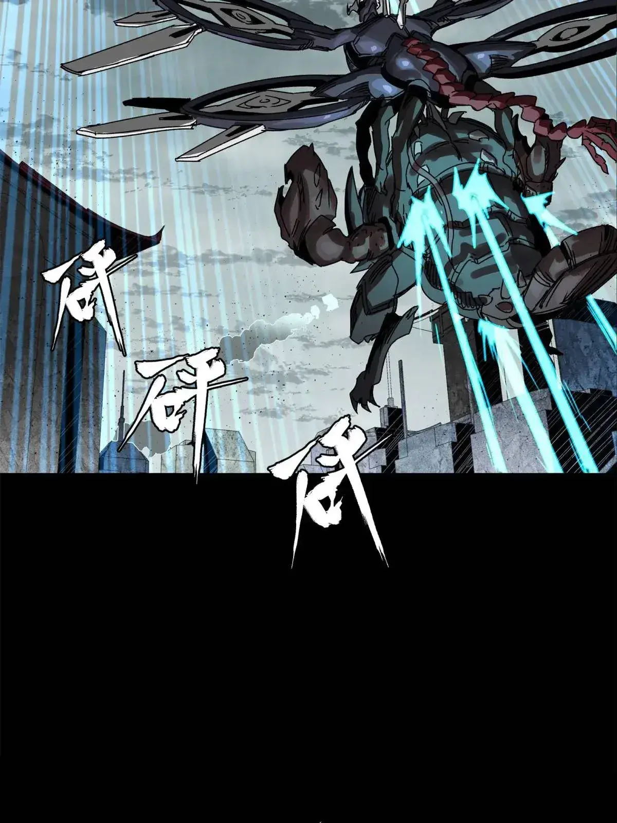 Capitulo 144 page 59
