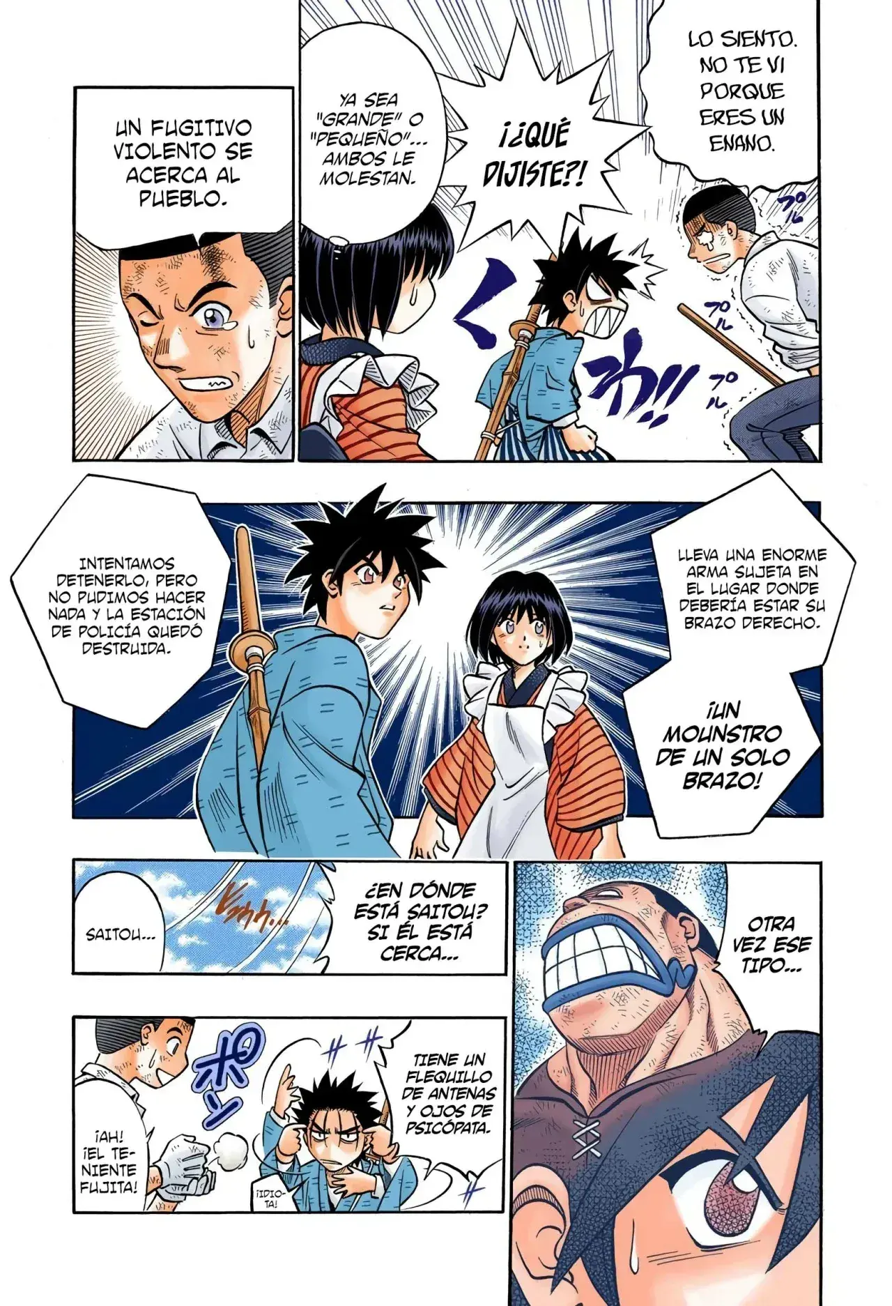 Capitulo 219 page 9