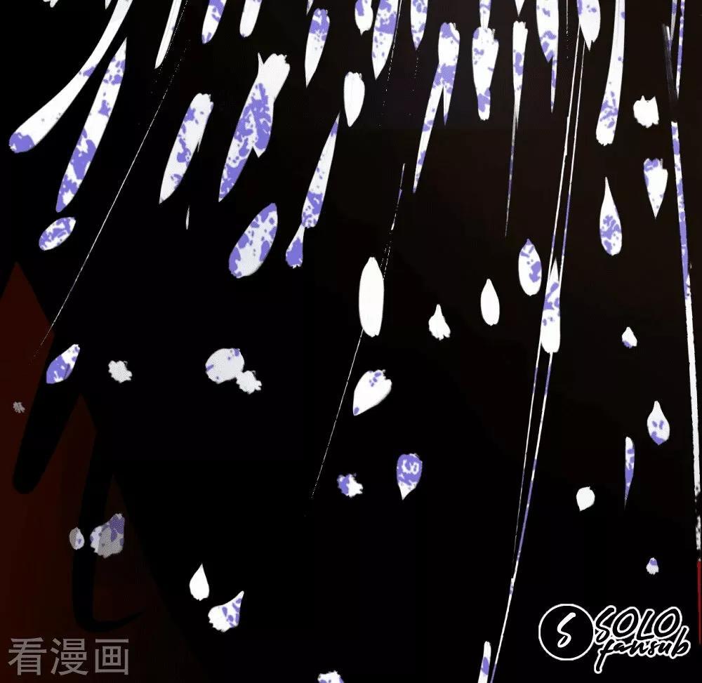 Capitulo 6 page 44