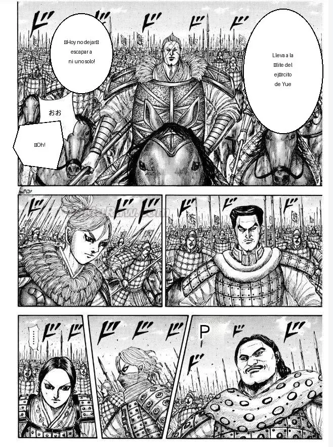 Kingdom — Capítulo 882 — Página 4