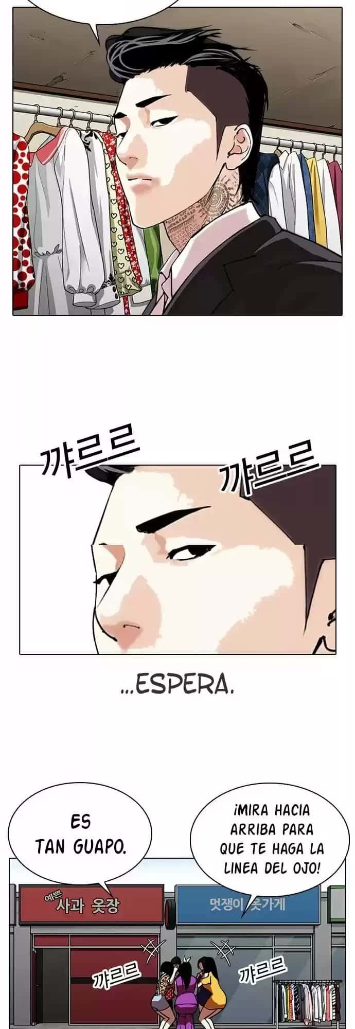 Capitulo 307 page 7