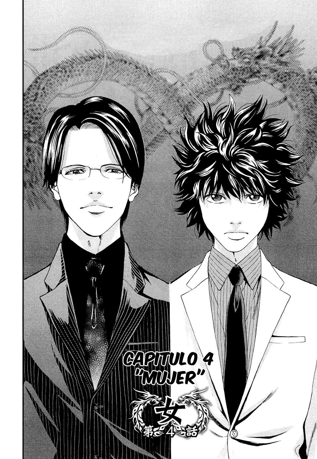 Capitulo 4 page 3