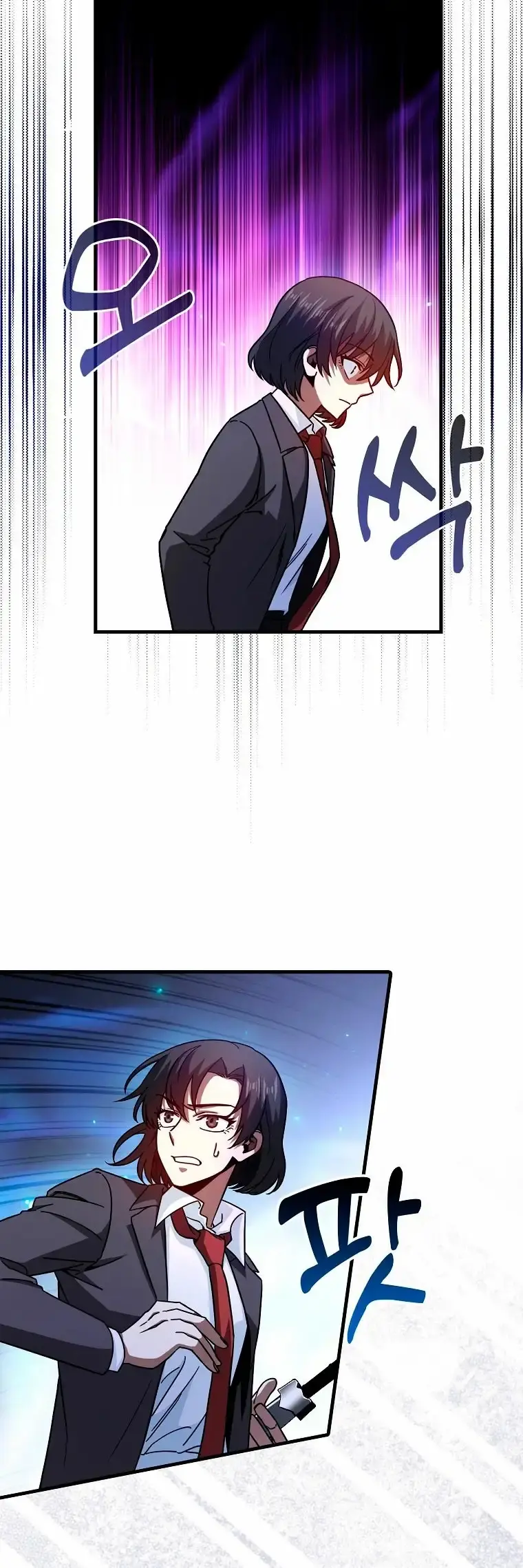 Capitulo 17 page 23