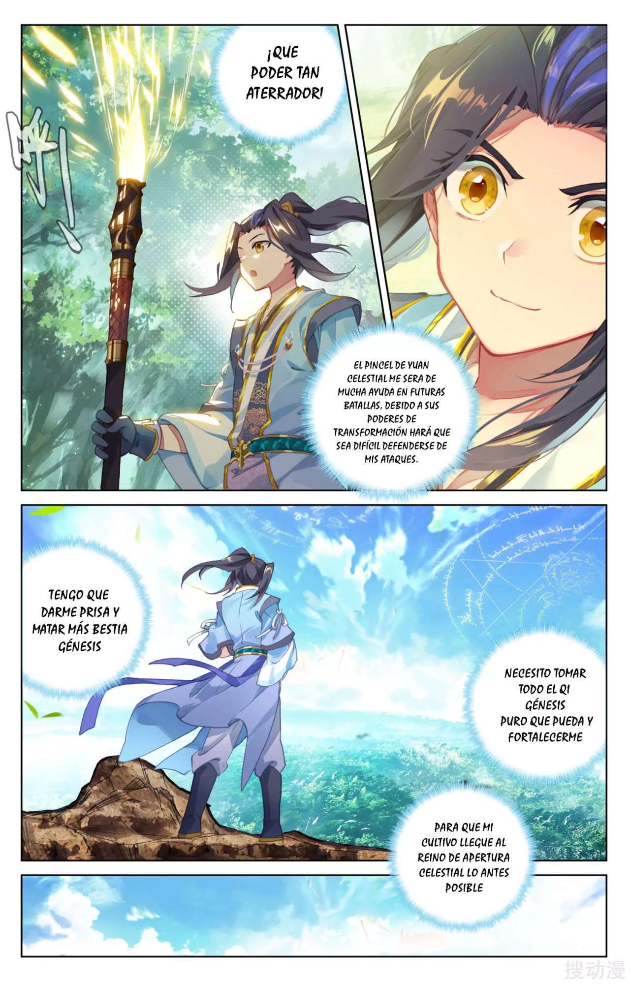 Capitulo 139 page 3