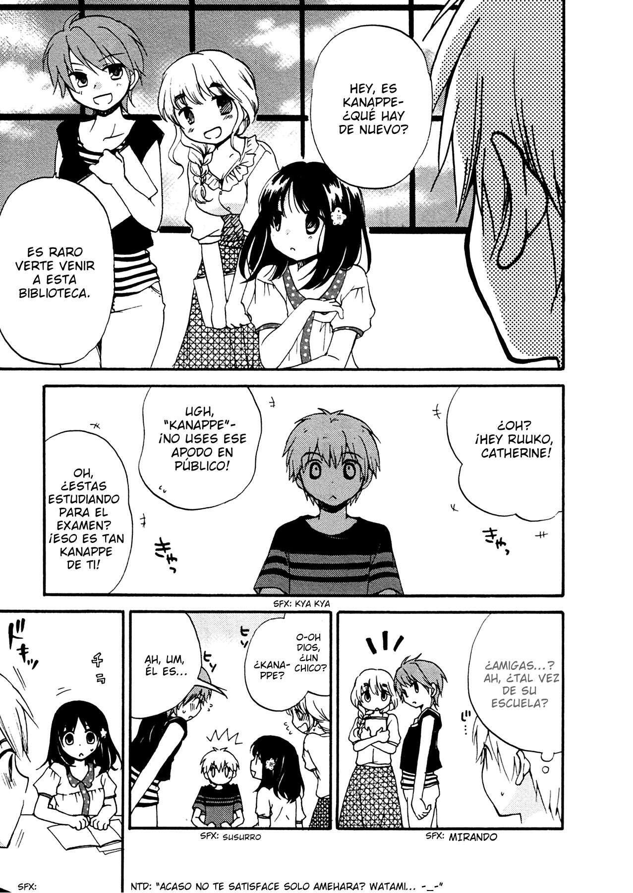 Capitulo 16 page 17